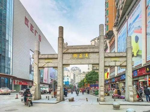 武汉汉正街最新爆料,繁华商圈焕新颜,揭秘隐藏商机