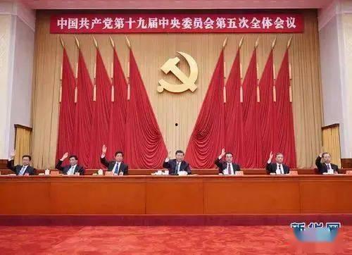 成武五中爆料新闻视频播放,揭秘校园背后故事  第2张 成武五中爆料新闻视频播放,揭秘校园背后故事  第2张