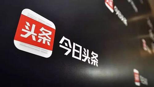 今日头条蒋锡培爆料,揭秘企业界内幕,行业变革背后的真相  第1张 今日头条蒋锡培爆料,揭秘企业界内幕,行业变革背后的真相  第1张